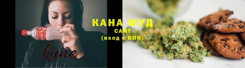 Купить закладку Спасск ГАШИШ  КОКАИН  Меф мяу мяу  ссылка на мегу рабочий сайт  Марихуана  Альфа ПВП 